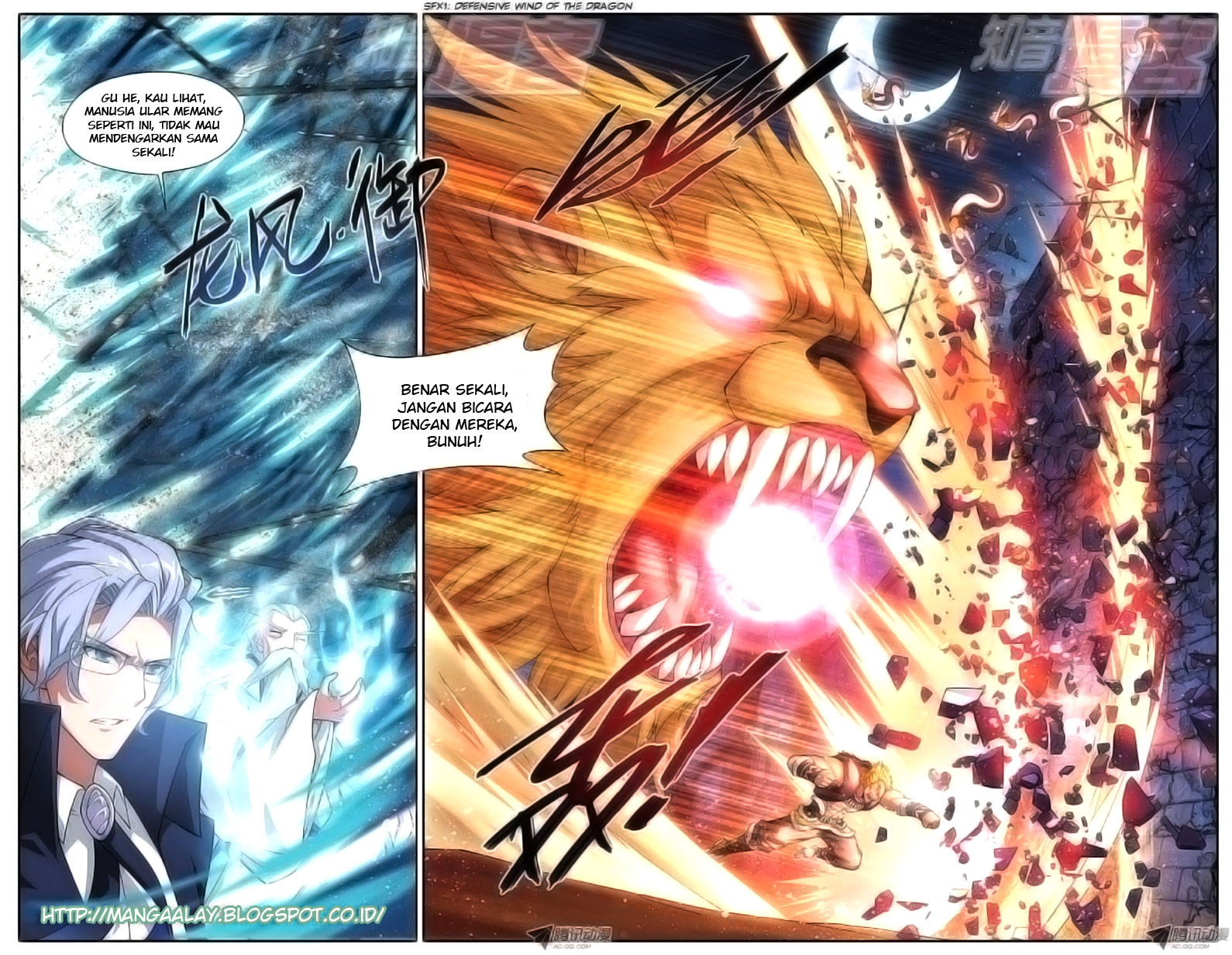 Battle Through the Heavens Prequel chapter 46